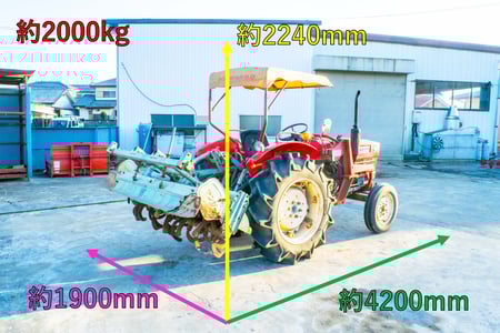 ヤンマー・トラクター・YM3110の2枚目画像