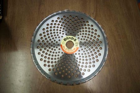 シンゲン・チップソー・めちゃかるの3枚目画像