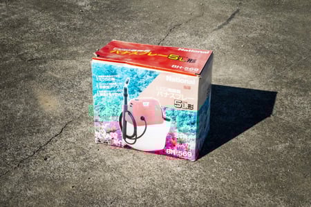 松下電器・噴霧機・BH-569の6枚目画像