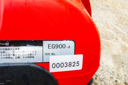 新ダイワ・発電機・EG900の9枚目画像