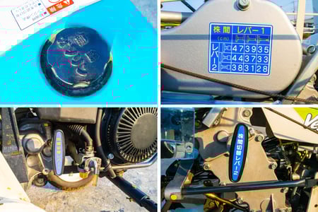 クボタ・野菜移植機・KP1E-60Lの7枚目画像