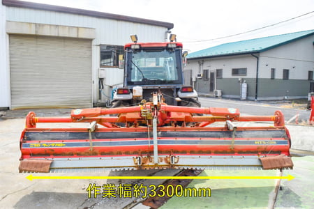 三菱・トラクター・MT408の3枚目画像