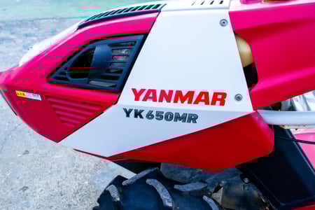 ヤンマー・耕運機・YK650MR ZLの3枚目画像