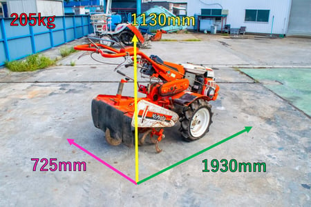 クボタ・耕運機・TG620の2枚目画像