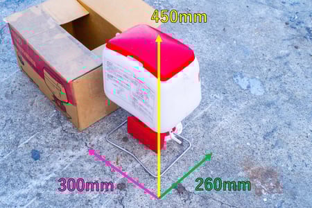 丸山製作所・散粒機・MG14Mの2枚目画像