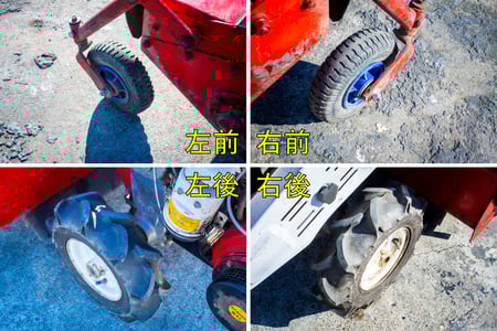 三菱・草刈機・MFM70の5枚目画像