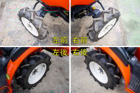 クボタ・トラクター・JB13-BSMAの4枚目画像