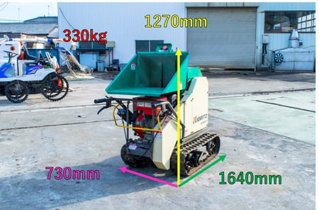 共立・粉砕機・KCM101の2枚目画像