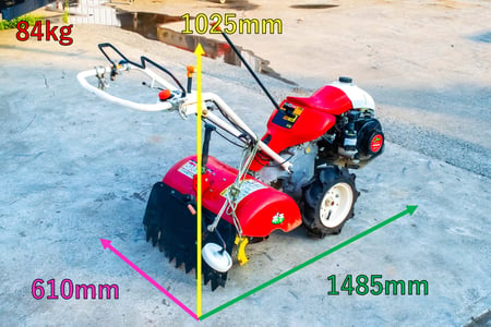 ヤンマー・耕運機・MRT450の2枚目画像