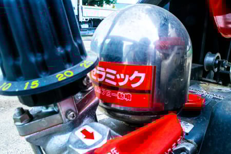 丸山製作所・動噴・MS310ESLの5枚目画像