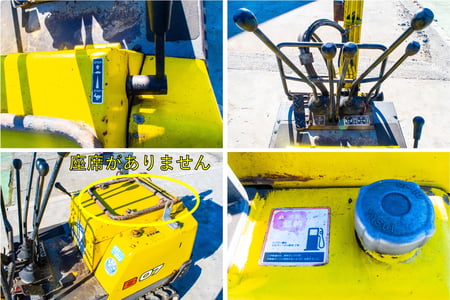 ヤンマー・油圧ショベル・B07の7枚目画像