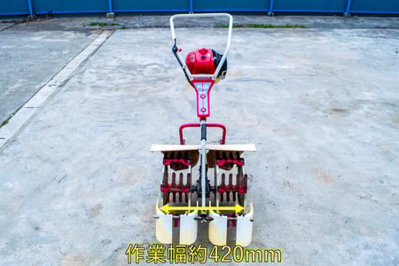 丸山・除草機・MKC-2の3枚目画像