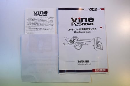 和光商事・剪定鋏・vine p25novaの7枚目画像