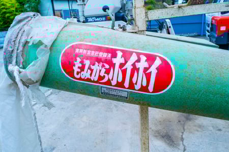 イガラシ・籾殻収集機・MHの3枚目画像