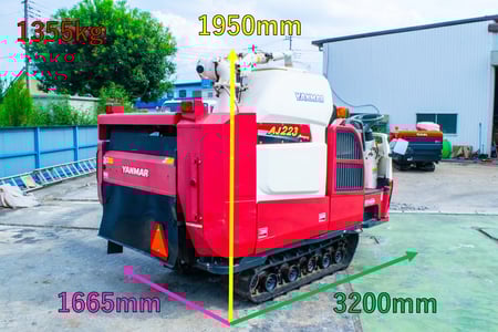 ヤンマー・コンバイン・AJ223の2枚目画像