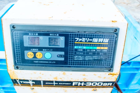 タイガーカワシマ・催芽機・FH-300SRの3枚目画像
