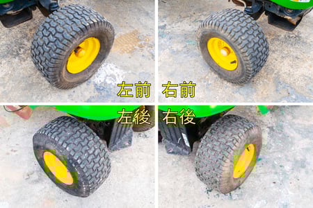 ジョンディア・草刈機・L111の4枚目画像