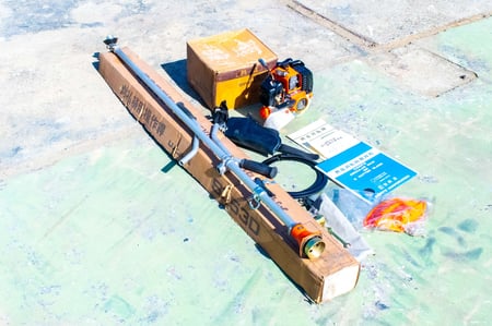 共立・刈払機・SRMB253SLの1枚目画像