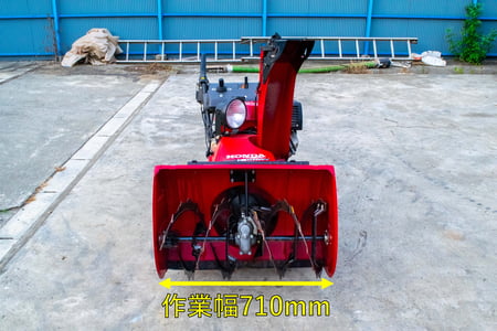 ホンダ・除雪機・HS1170SVの3枚目画像
