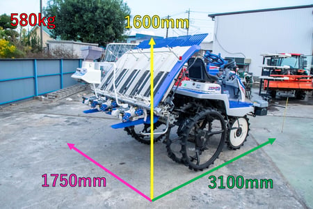 イセキ・田植え機・NP50V-Lの2枚目画像