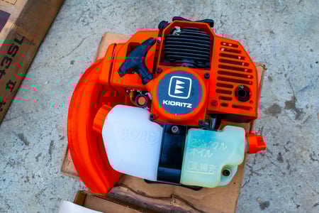 共立・刈払機・SRM343SLの4枚目画像