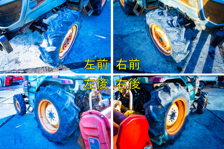 ヤンマー・トラクター・EF342の4枚目画像