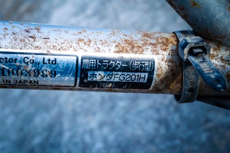 ホンダ・耕運機・FG201Hの9枚目画像