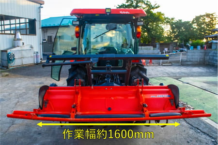 クボタ・トラクター・KL34Rの3枚目画像