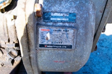 ワキタ・ポンプ・MPK-80の9枚目画像