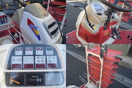 ヤンマー・田植え機・VP6の7枚目画像