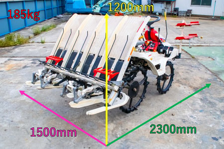 ヤンマー・田植え機・Pe-1の2枚目画像