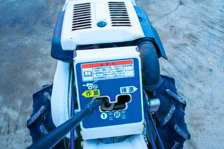 ホンダ・耕運機・FU655の7枚目画像
