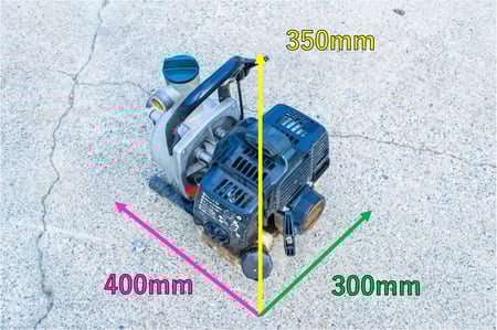 工進・エンジンポンプ・SEV-25Lの2枚目画像