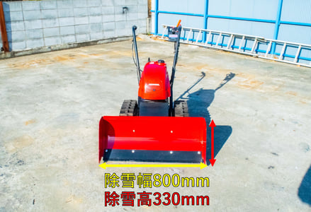 ホンダ・除雪機・SB800の3枚目画像