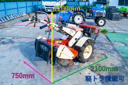 ヤンマー・耕運機・YA75の2枚目画像