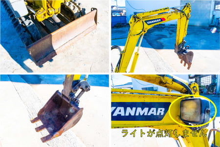 ヤンマー・油圧ショベル・B07の5枚目画像