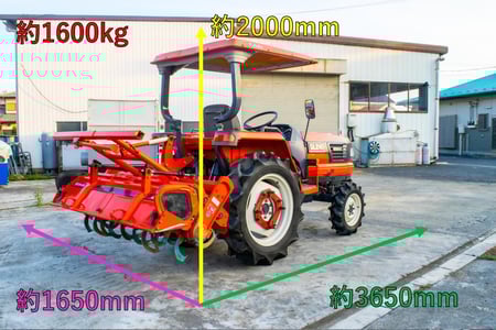 クボタ・トラクター・GL241の2枚目画像