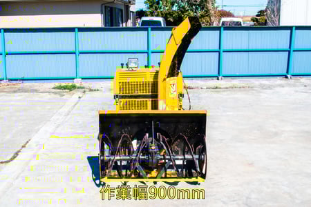 コバシ・除雪機・ST10 | クロバト農機具販売 コバシ・除雪機・ST10 | クロバト農機具販売