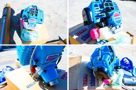 新ダイワ・刈払機・R251-2Bの3枚目画像