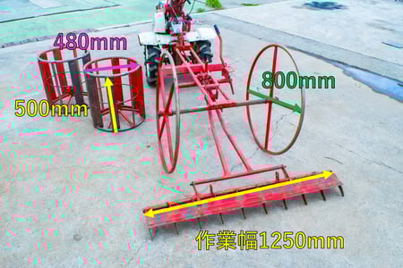 ホンダ・管理機・F850の3枚目画像