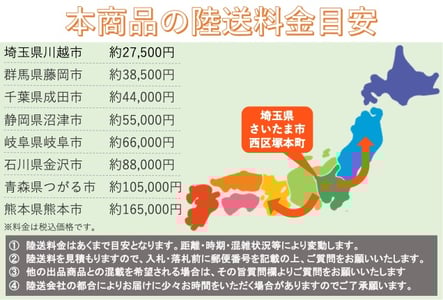 三菱・トラクター・MT1601Dの10枚目画像