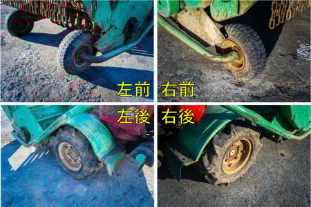 バロネス・草刈機・HM95の6枚目画像