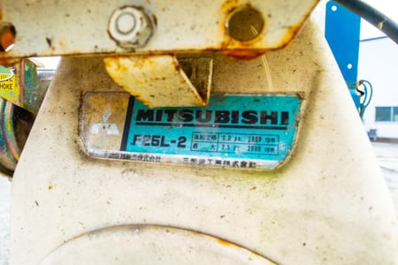 石井製作所・ロータリークラッシャー・RKM-8Eの9枚目画像