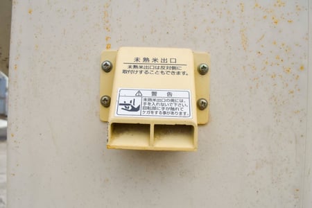 タイガーカワシマ・計量機・NR-20Aの6枚目画像