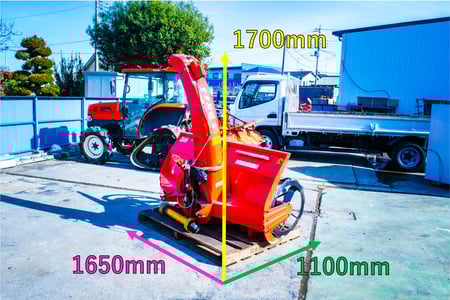 小川・トラクター除雪機・NSR-1653の2枚目画像