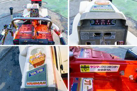 ヤンマー・耕運機・YA75の9枚目画像