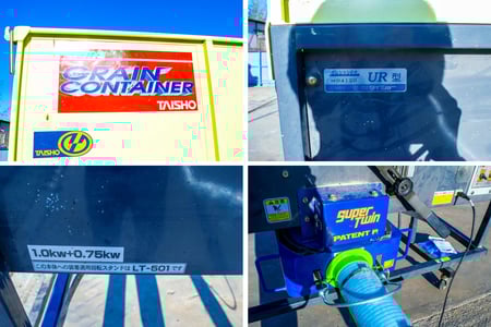 タイショー・グレンコンテナ・UR-11の3枚目画像