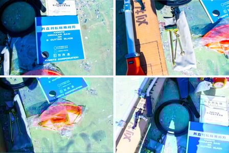 共立・刈払機・SRMB253SLの5枚目画像