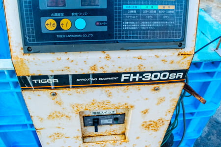 タイガーカワシマ・催芽機・FH-300SRの8枚目画像