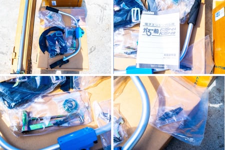 新ダイワ・刈払機・R35F-2Bの9枚目画像